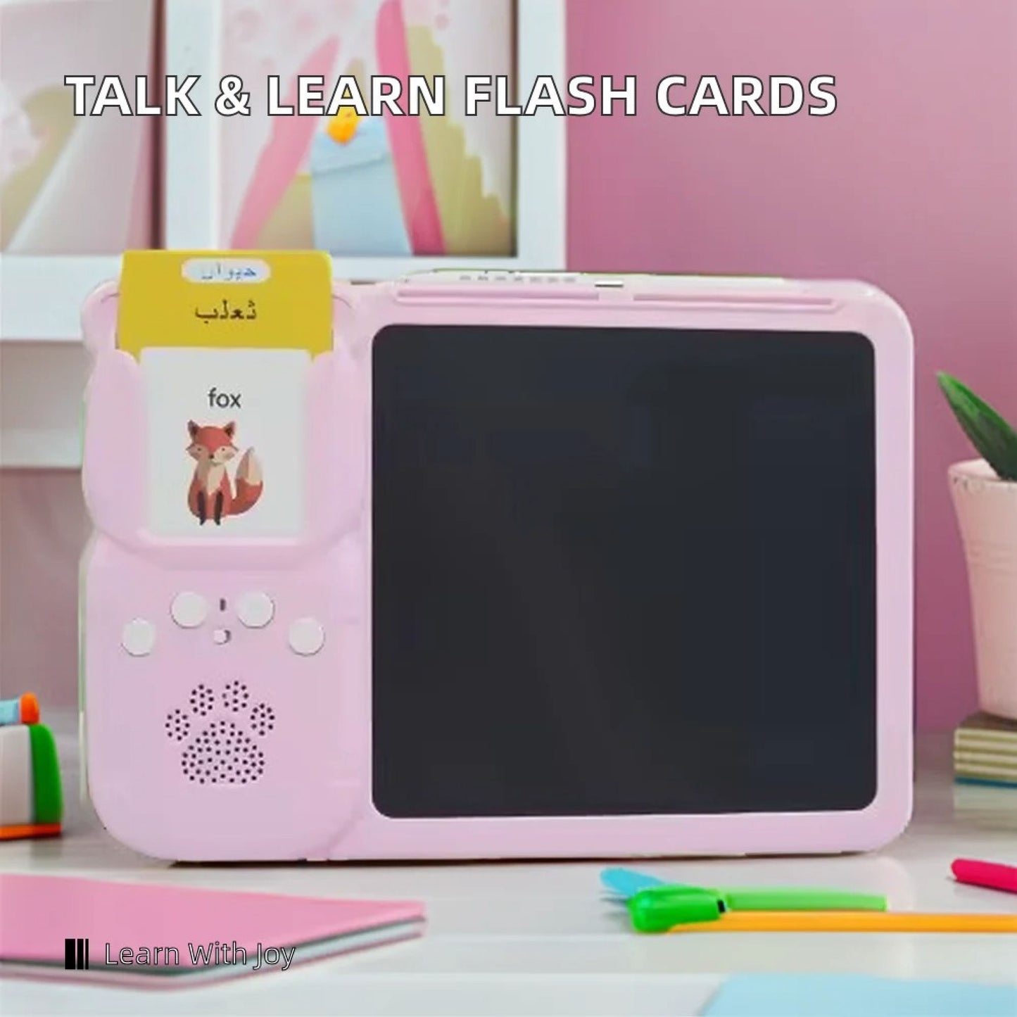 LingoDraw - Arabic & English SKY MEGA BOX